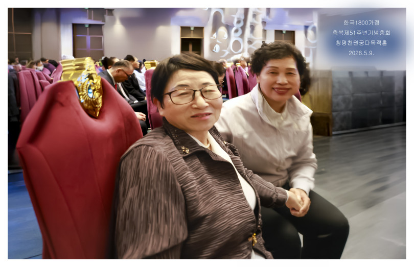 8502dd700a5a415d203cde57fd9044c2_1782524614_1545.jpg