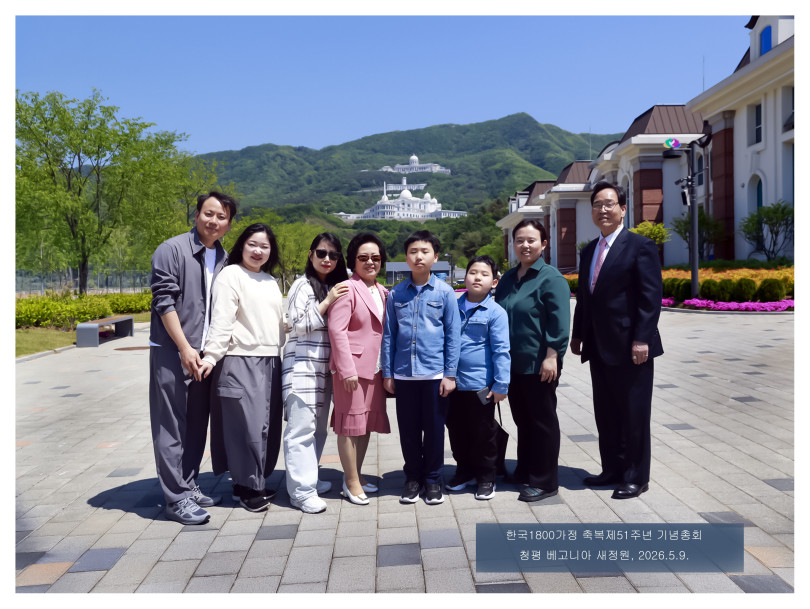 8502dd700a5a415d203cde57fd9044c2_1782524766_7011.jpg