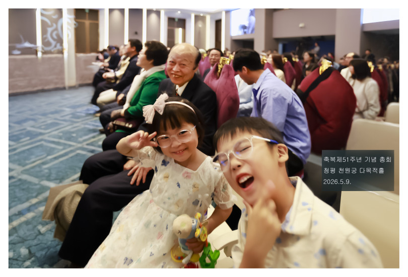 8502dd700a5a415d203cde57fd9044c2_1782526661_9546.jpg