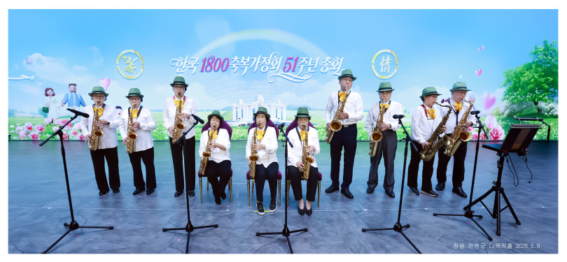 8502dd700a5a415d203cde57fd9044c2_1782527120_147.jpg