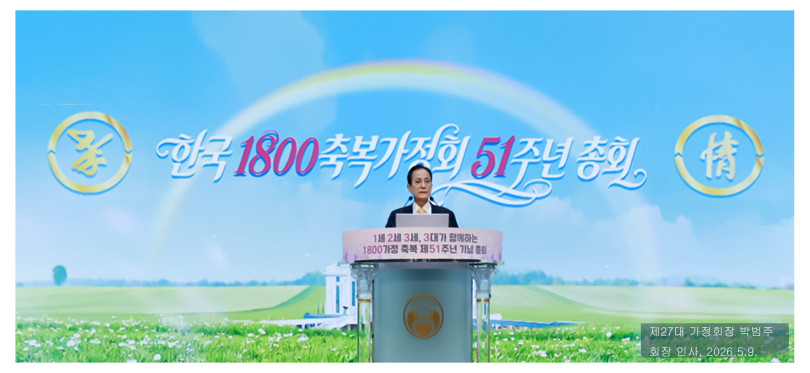 8502dd700a5a415d203cde57fd9044c2_1782527544_7413.jpg